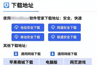 在中国香港比赛中场休息时面对球迷高呼“messi”，梅西招手回应