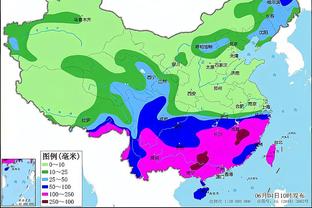 雷竞技类似app截图0